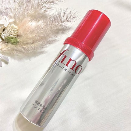 フィーノ プレミアムタッチ 濃厚美容液ヘアオイル/フィーノ/ヘアオイルを使ったクチコミ(4枚目)