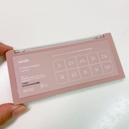 MDショールモーメント アイシャドウパレット/mude/アイシャドウパレットを使ったクチコミ(3枚目)