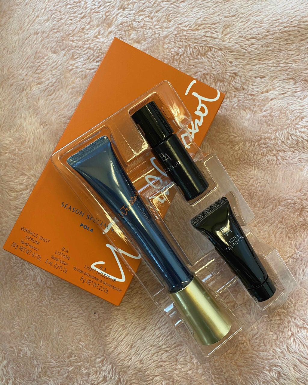 リンクルショット メディカル セラム/リンクルショット/アイケア・アイクリームを使ったクチコミ(1枚目)