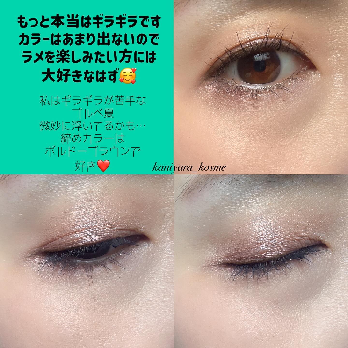 ディオールショウ サンク クルール/Dior/アイシャドウを使ったクチコミ（3枚目）