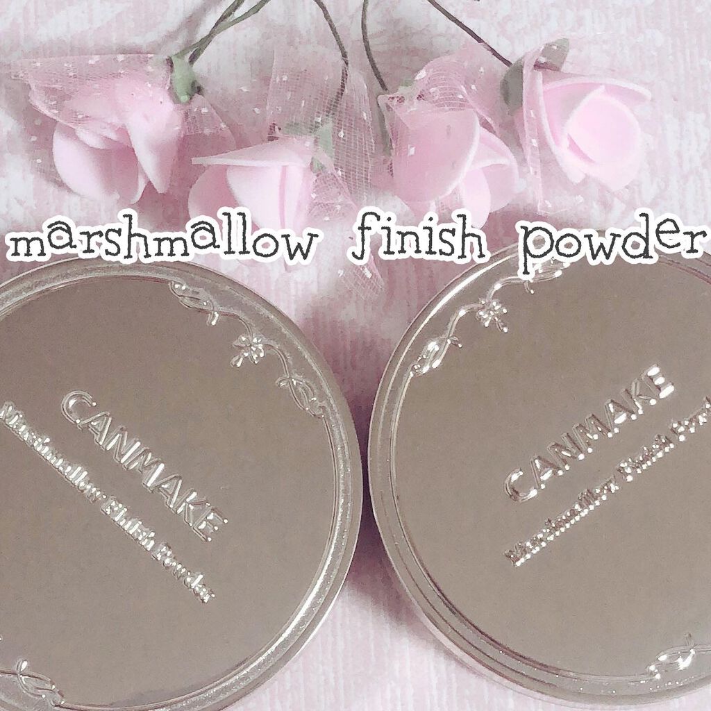 マシュマロフィニッシュパウダー/キャンメイク/プレストパウダーを使ったクチコミ（1枚目）