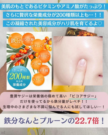 クイックラッシュカーラー/キャンメイク/マスカラ下地を使ったクチコミ(8枚目)