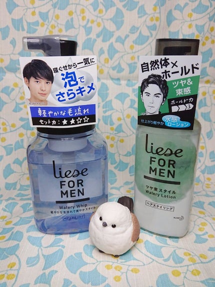 リーゼフォーメンウォータリーホイップ/リーゼ フォーメン/ヘアムースを使ったクチコミ(1枚目)