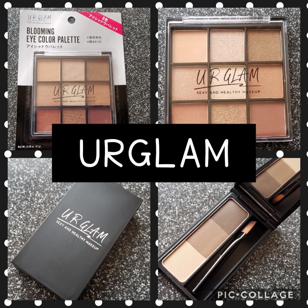 UR GLAM　BLOOMING EYE COLOR PALETTE/U R GLAM/アイシャドウパレットを使ったクチコミ（1枚目）