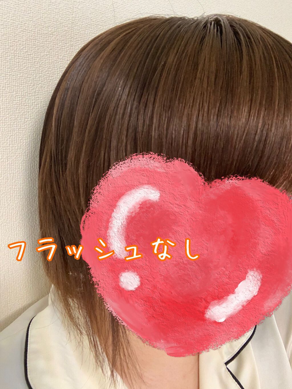 翔音(かのん) on LIPS 「moremoウルトラプロテインノーウォッシュトリートメントプロ..」(2枚目)