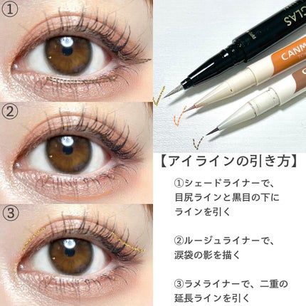 feliamo 1day/feliamo/ワンデー(1DAY)カラコンを使ったクチコミ(5枚目)