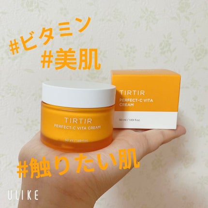 パーフェクトシー ビタクリーム/TIRTIR(ティルティル)/フェイスクリームを使ったクチコミ(1枚目)