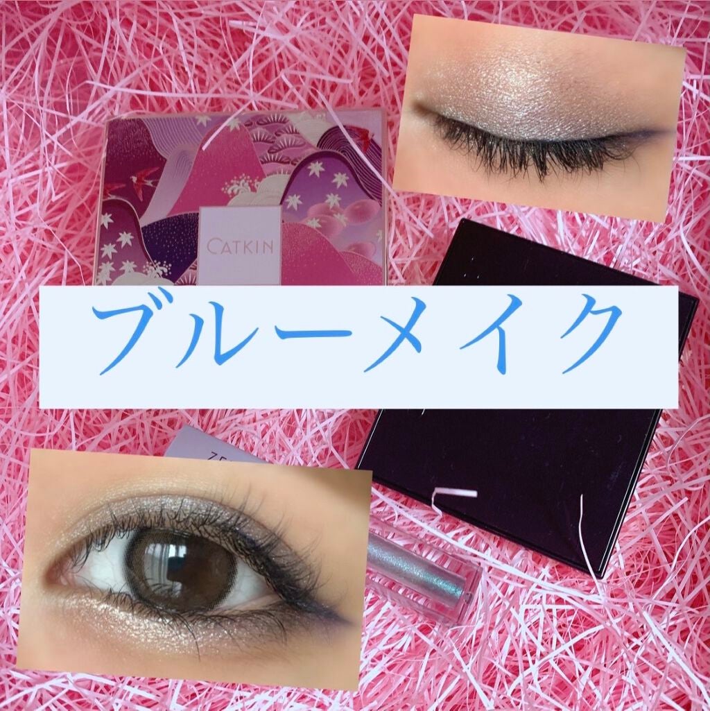 デザイニング カラー アイズ/SUQQU/アイシャドウパレットを使ったクチコミ(1枚目)