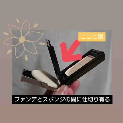 ひろさんぽ on LIPS 「マキアージュドラマティックパウダリーEX私は全8色のうち「ベビ..」(5枚目)