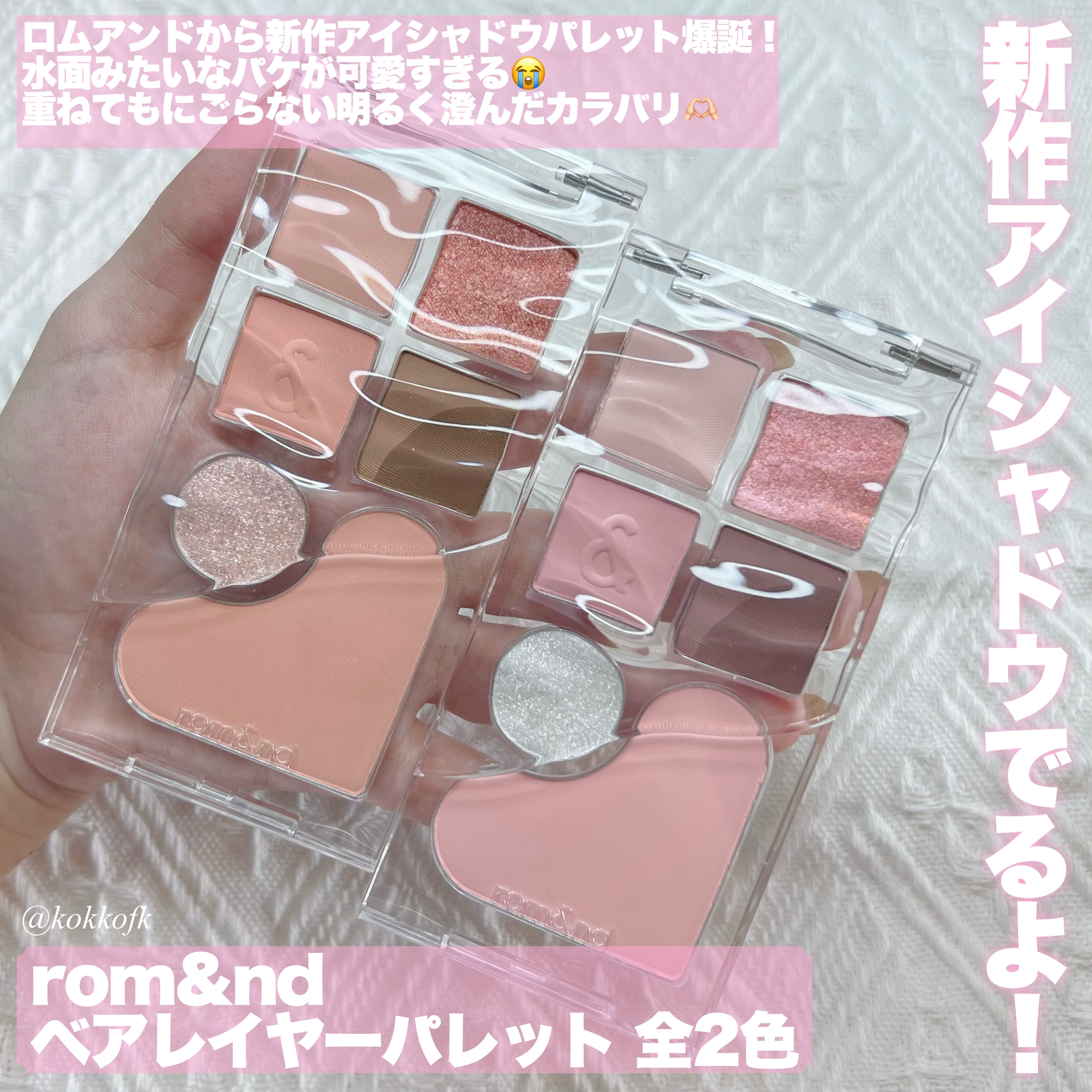 Double Tint 1day/OLENS/カラーコンタクトレンズを使ったクチコミ（2枚目）