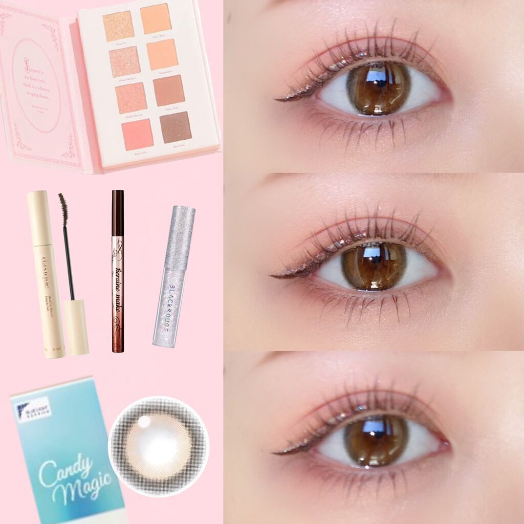 パールブリーアイグリッター/BLACK ROUGE/グリッターを使ったクチコミ（1枚目）