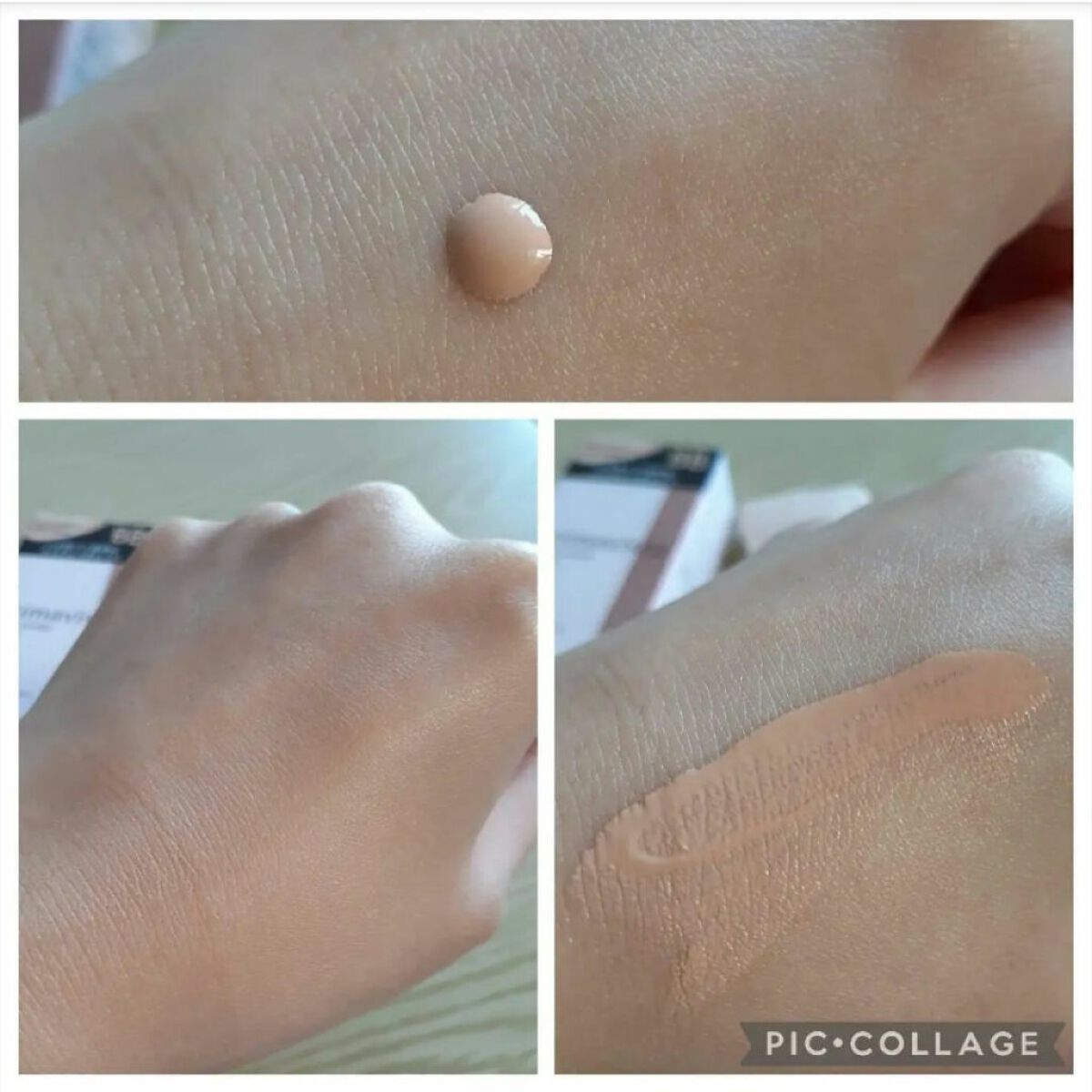 リンクルUV乳液/なめらか本舗/日焼け止めミルクを使ったクチコミ(4枚目)