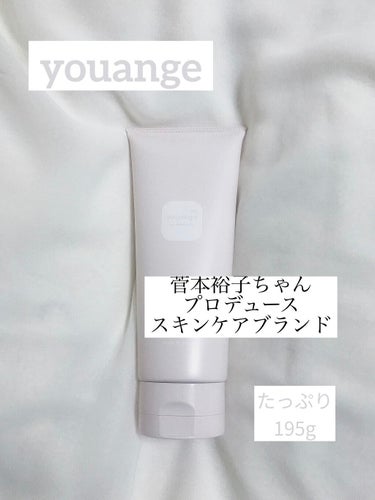 《youange》〈ボディクリーム〉
スウィートボディー R
￥3850 (税込) 195g

菅本裕子ちゃんスキンケアブランドプロデュースのyouange。

写真とタグがリニューアルしている為異なり