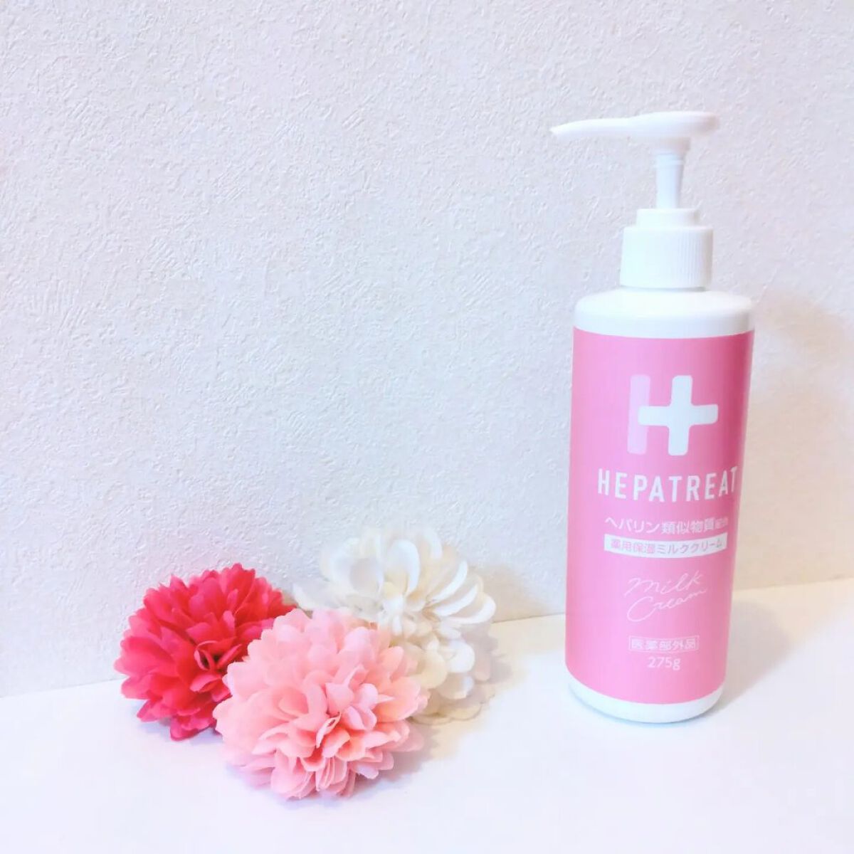 ヘパトリート 薬用保湿ミルククリーム/ゼトックスタイル/ボディクリームを使ったクチコミ（1枚目）