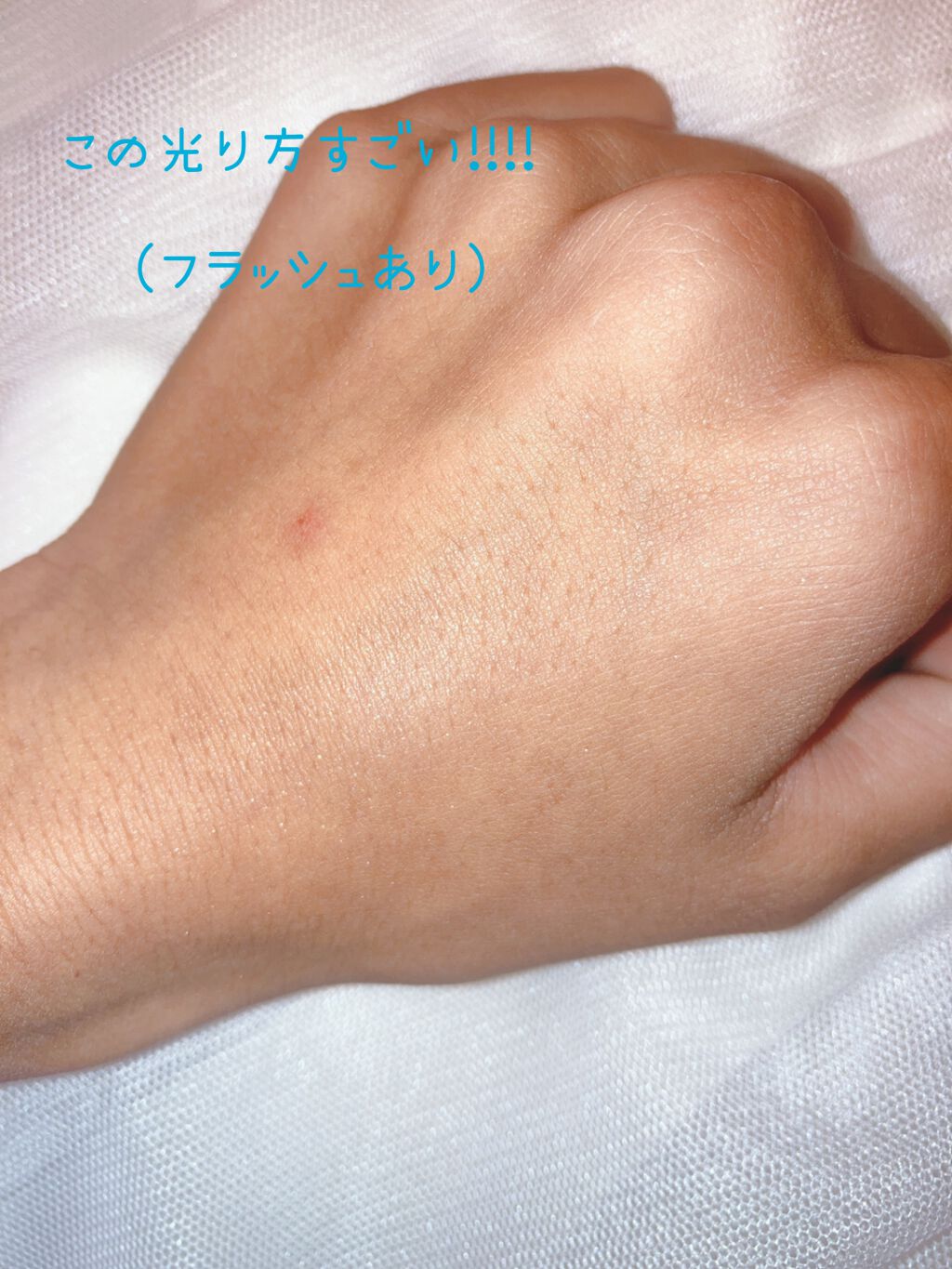 パールグロウハイライト/CEZANNE/パウダーハイライトを使ったクチコミ(3枚目)