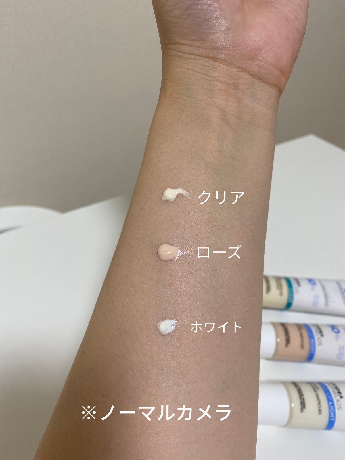 UVイデア XL プロテクショントーンアップ/ラ ロッシュ ポゼ/日焼け止めクリームを使ったクチコミ(2枚目)