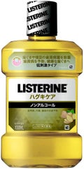 リステリン薬用リステリン ハグキケア