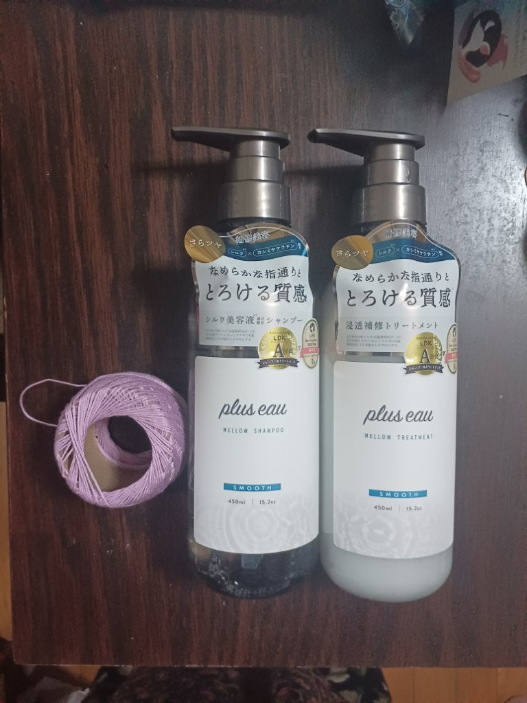 メロウシャンプー/メロウトリートメント/plus eau/市販シャンプーを使ったクチコミ(1枚目)