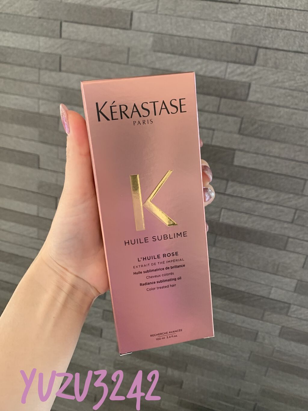 HU ユイルスブリム ティーインペリアル N/ケラスターゼ/ヘアオイルを使ったクチコミ（2枚目）