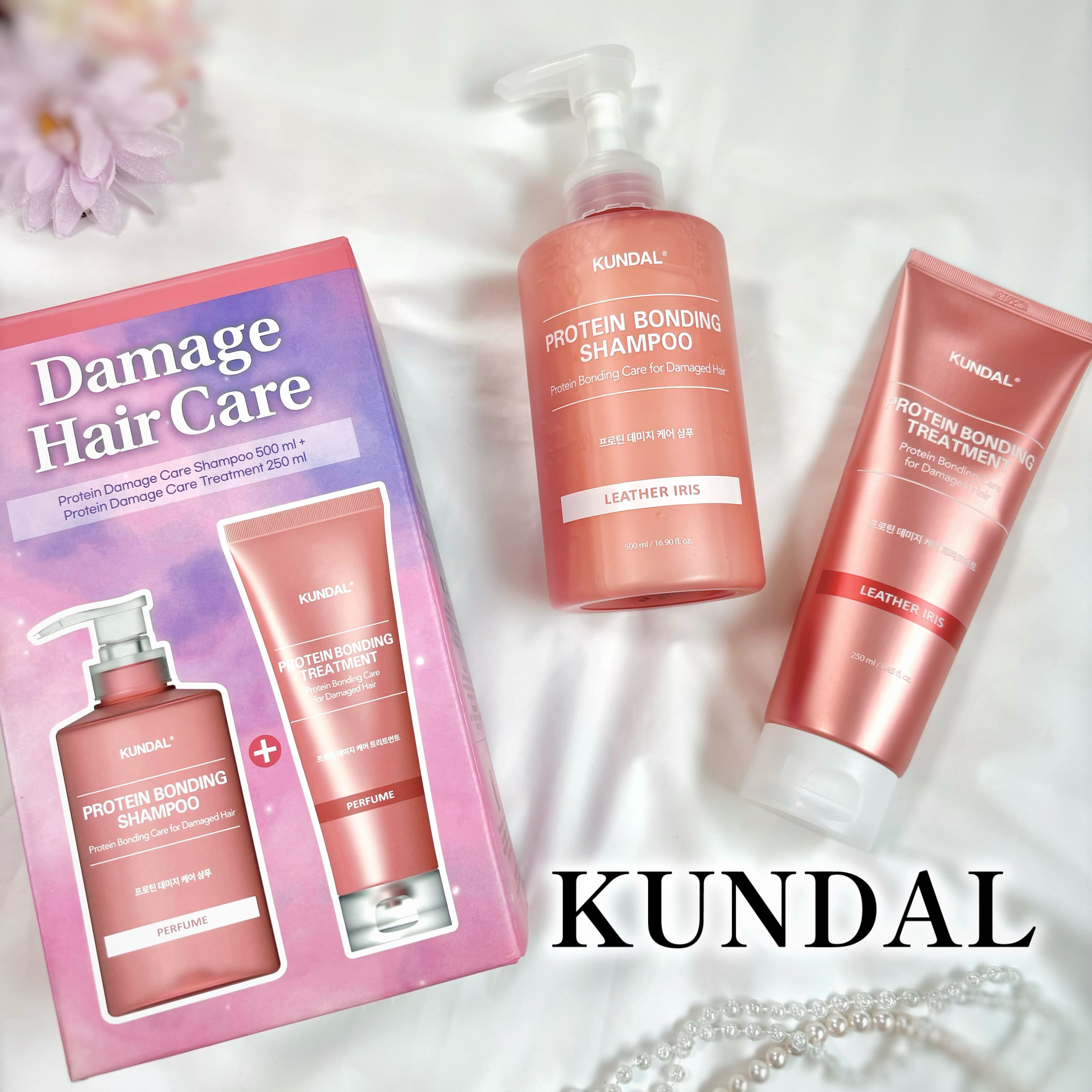 クンダル ダメージケア シャンプー/トリートメント/KUNDAL/市販シャンプーを使ったクチコミ（1枚目）