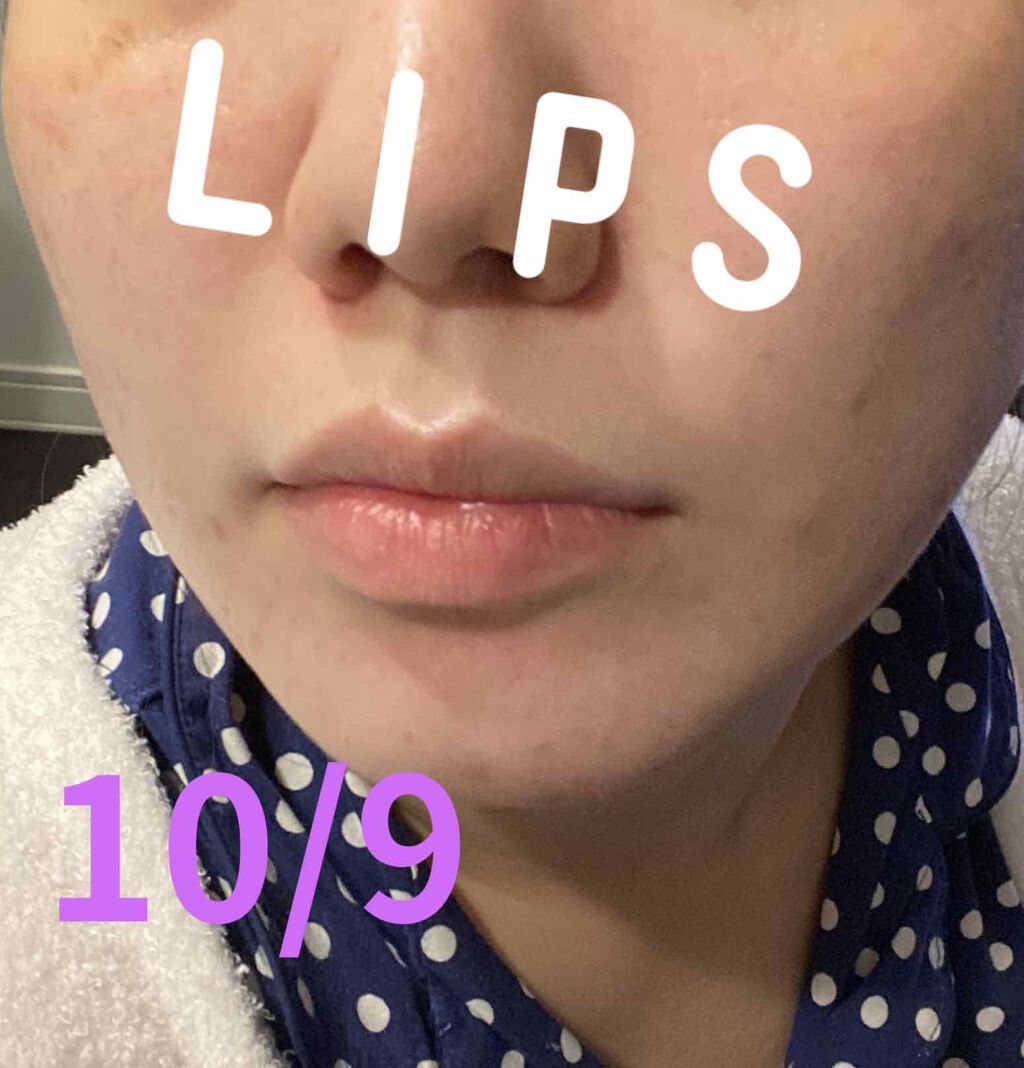 CICA スリーピングマスク/VT/シートマスク・パックを使ったクチコミ（1枚目）