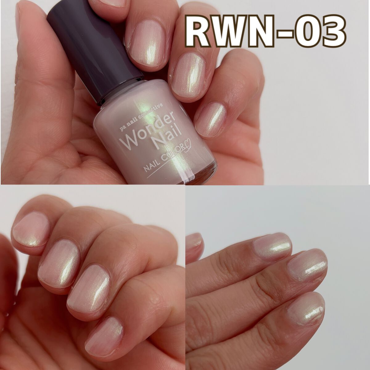 pa ワンダーネイル トップコート/pa nail collective/ネイルトップコートを使ったクチコミ（3枚目）