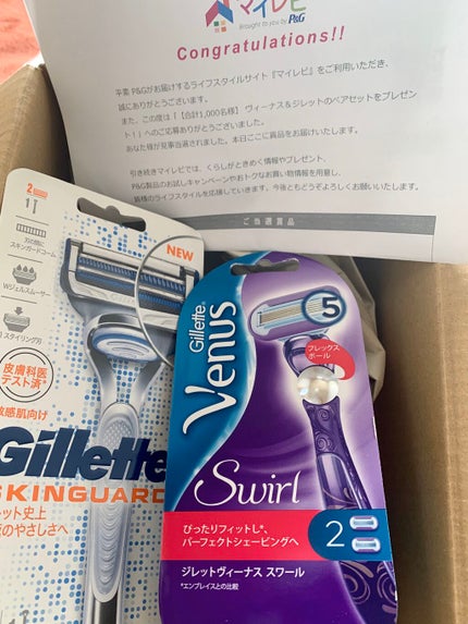 ヴィーナス スワール/Gillette Venus/シェーバーを使ったクチコミ(1枚目)