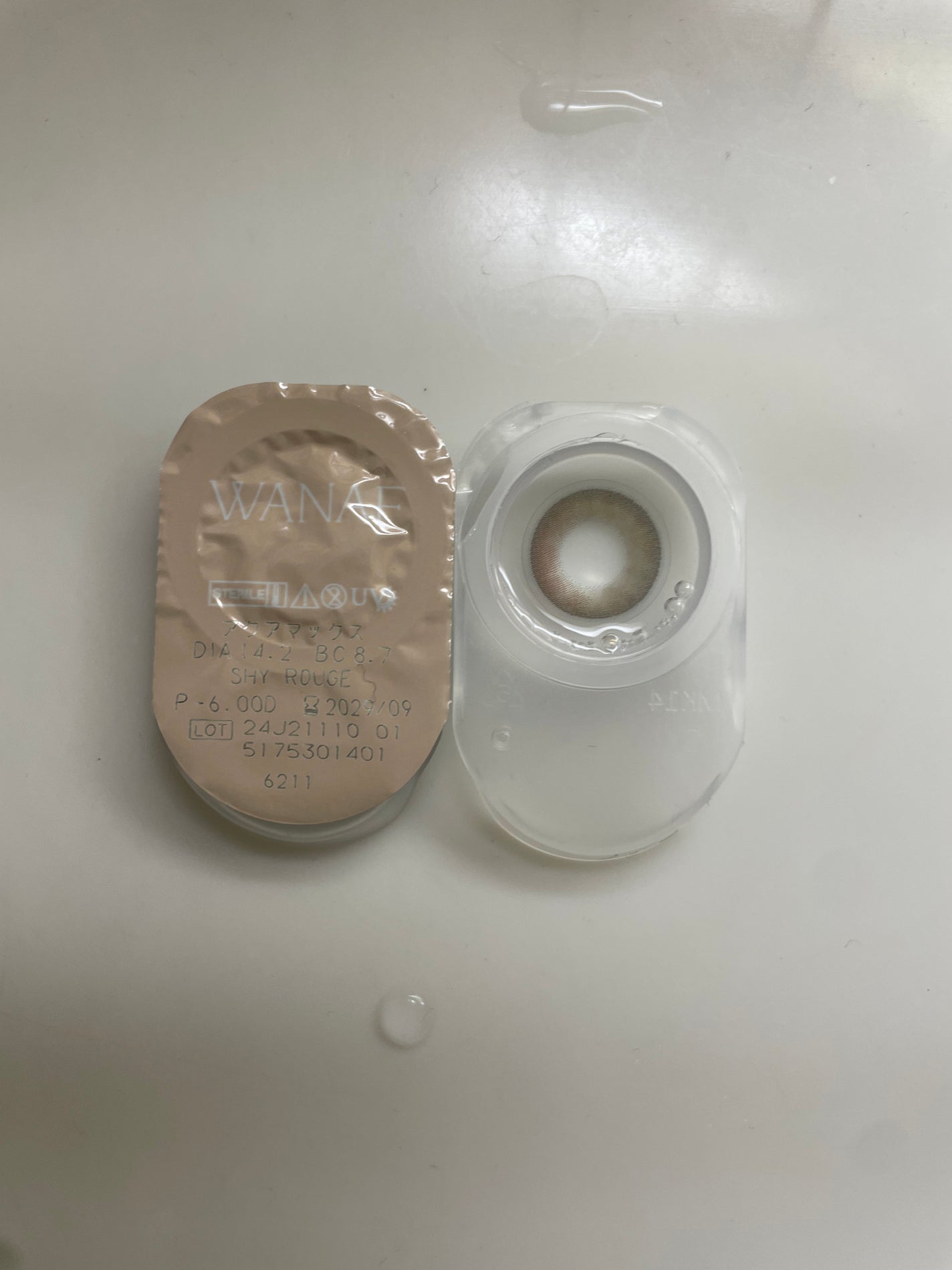 WANAF 1day/WANAF/ワンデー(1DAY)カラコンを使ったクチコミ(1枚目)