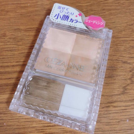 ミックスカラーチーク/CEZANNE/パウダーチークを使ったクチコミ(1枚目)