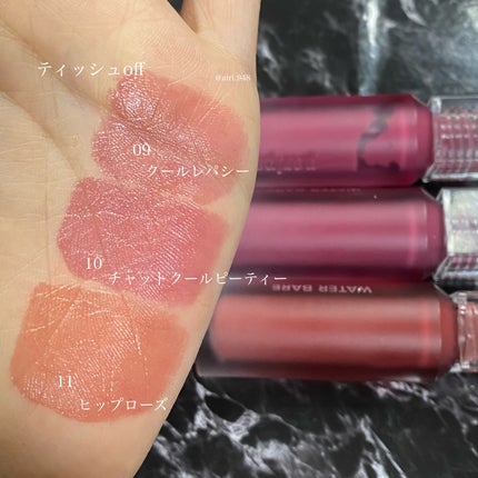 ウォーター ベアー ティント/PERIPERA/リップティントを使ったクチコミ(4枚目)