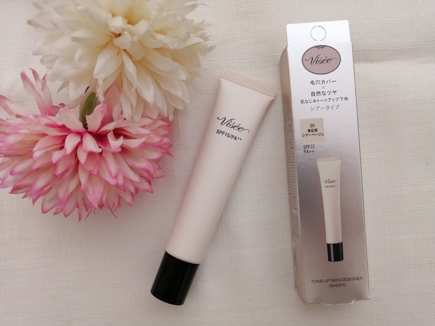 トーンアップ スキン デザイナー/Visée/化粧下地を使ったクチコミ(1枚目)