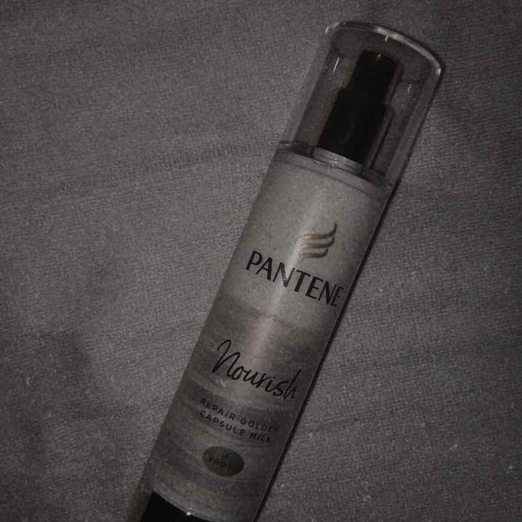 リペアー ゴールデン カプセル ミルク/パンテーン/ヘアミルクを使ったクチコミ(1枚目)
