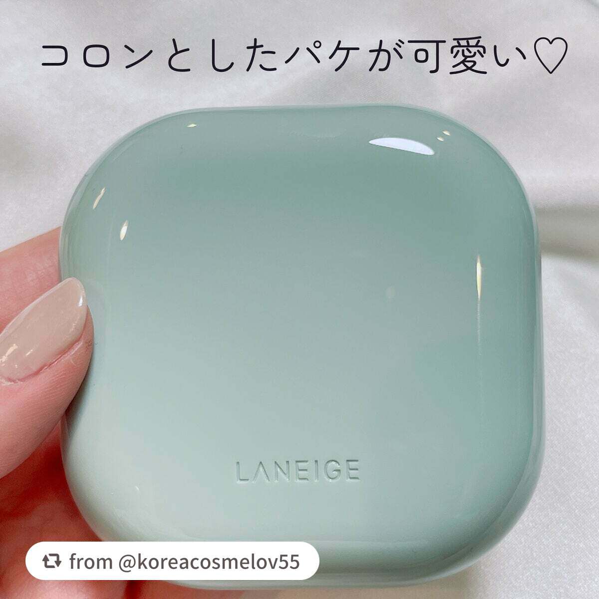 ネオクッション マット/LANEIGE/クッションファンデーションを使ったクチコミ(2枚目)