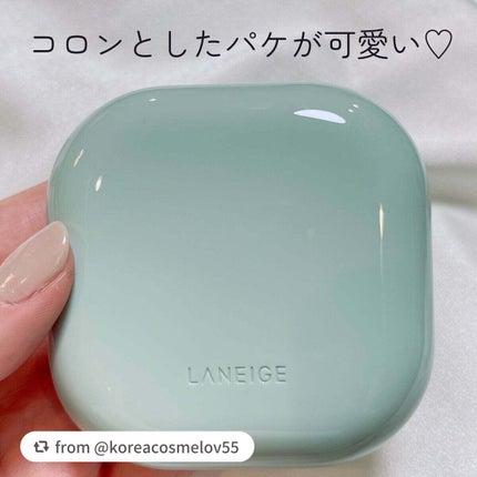 ネオクッション マット/LANEIGE/クッションファンデーションを使ったクチコミ(2枚目)
