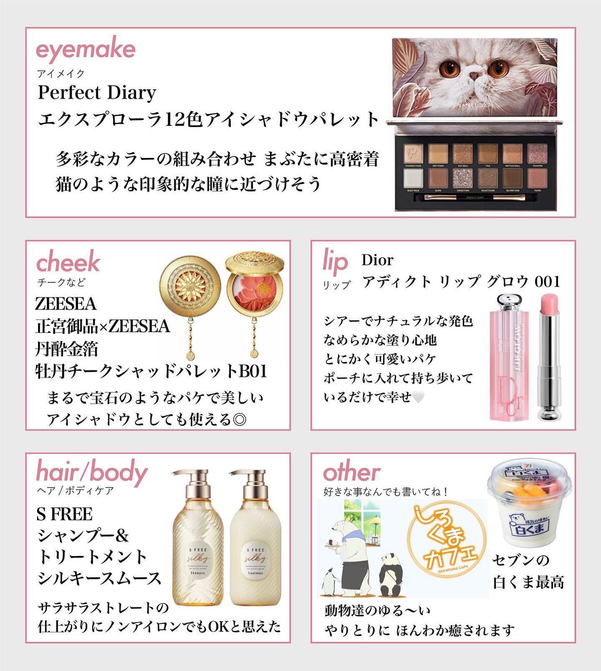 ディースプラッシュ・ラベッラ 炭酸オイル美容液/GINZA:ARK/ネック・デコルテケアを使ったクチコミ（2枚目）