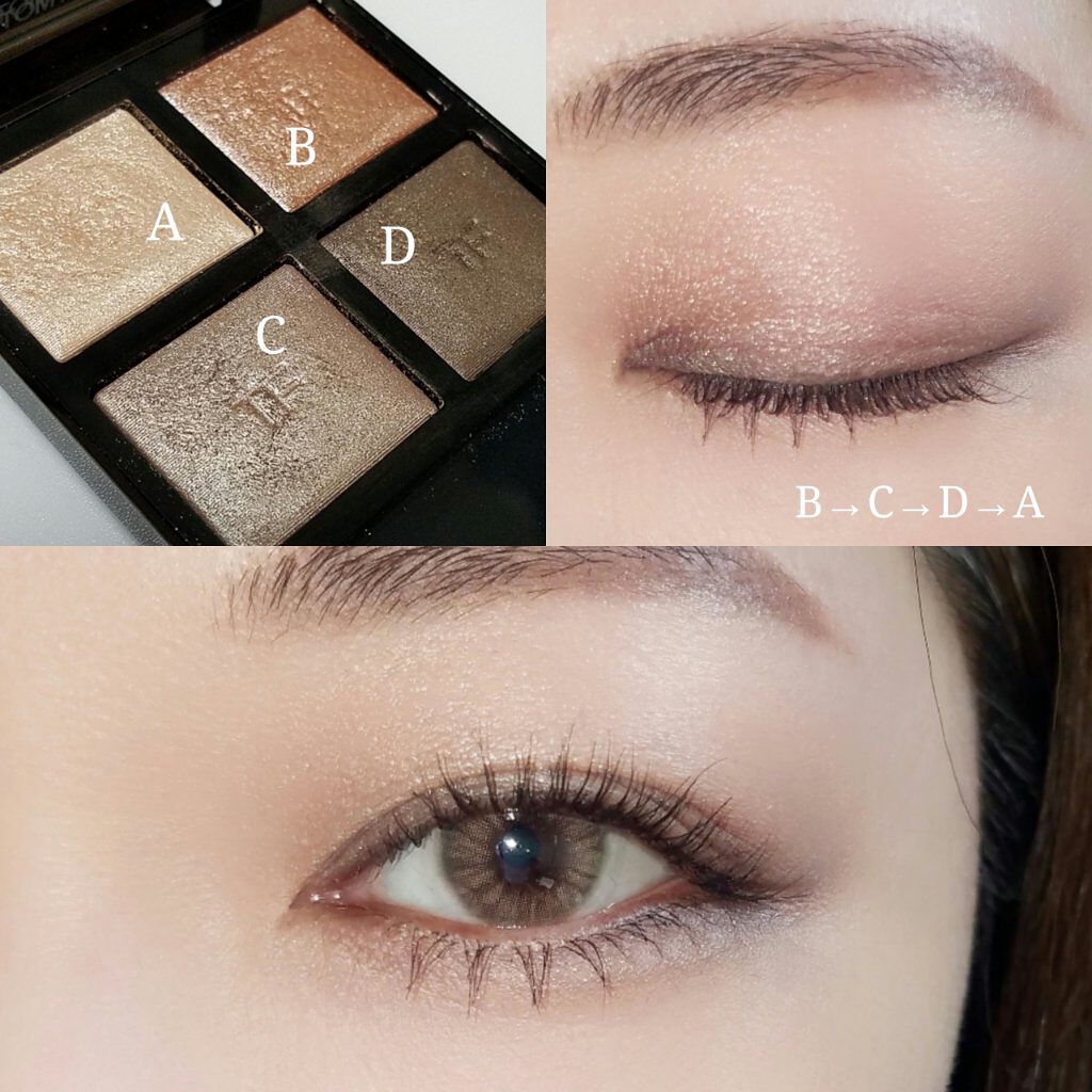 アイ カラー クォード/TOM FORD BEAUTY/アイシャドウパレットを使ったクチコミ（2枚目）