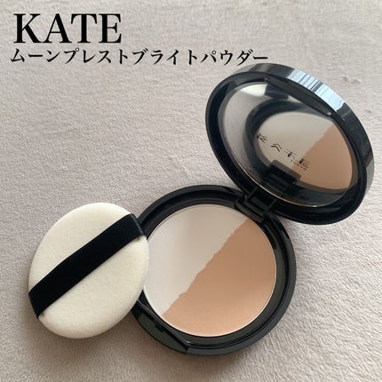 ムーンプレストブライトパウダー ケース/KATE/プレストパウダーを使ったクチコミ(1枚目)