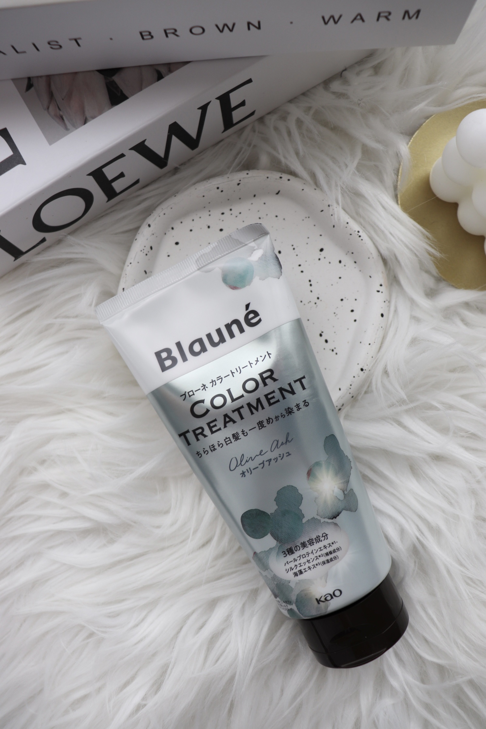 ブローネ カラートリートメント/ブローネ/ヘアカラーを使ったクチコミ（1枚目）