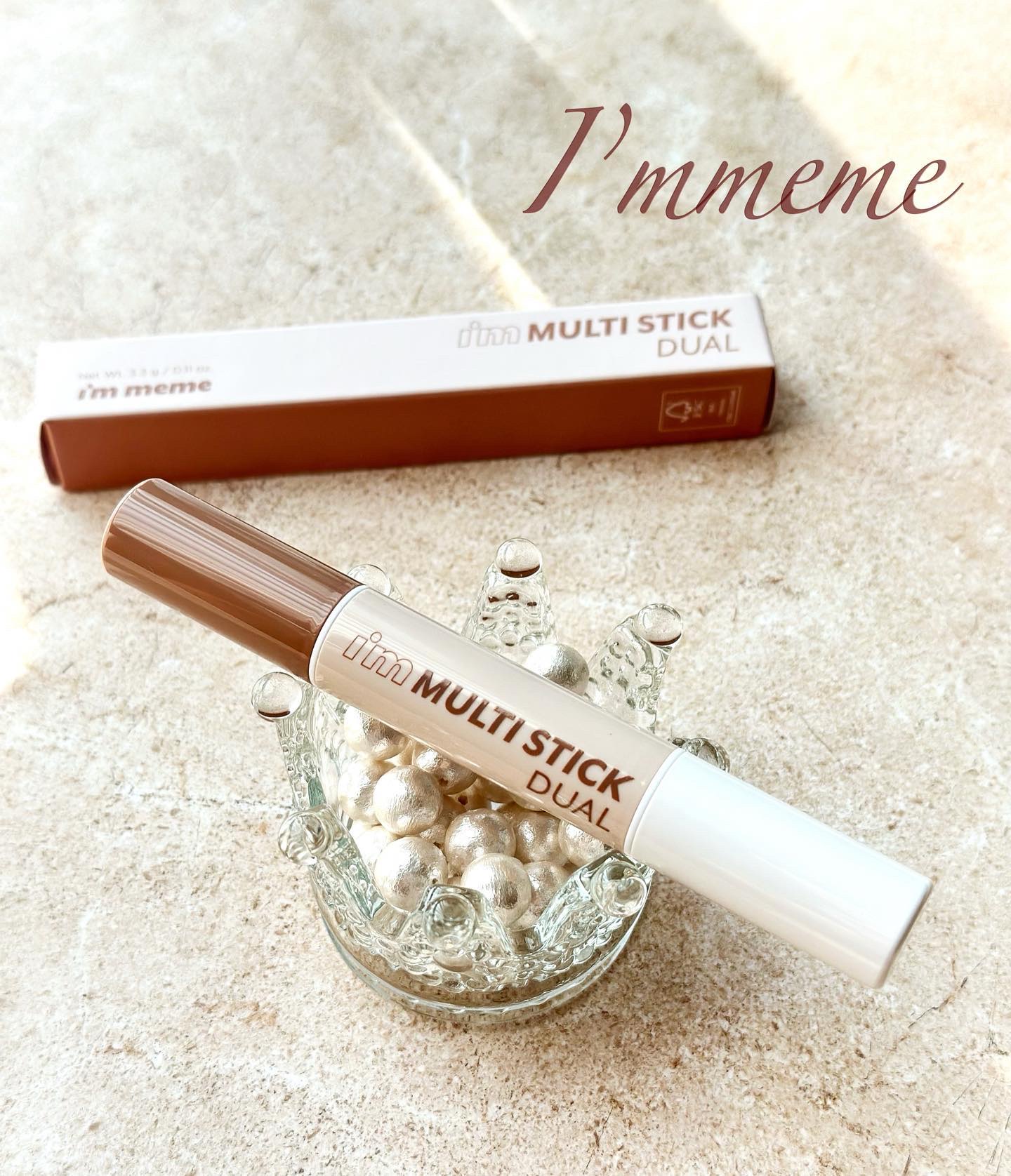アイムマルチスティック デュアル/i’m meme/シェーディングを使ったクチコミ（1枚目）