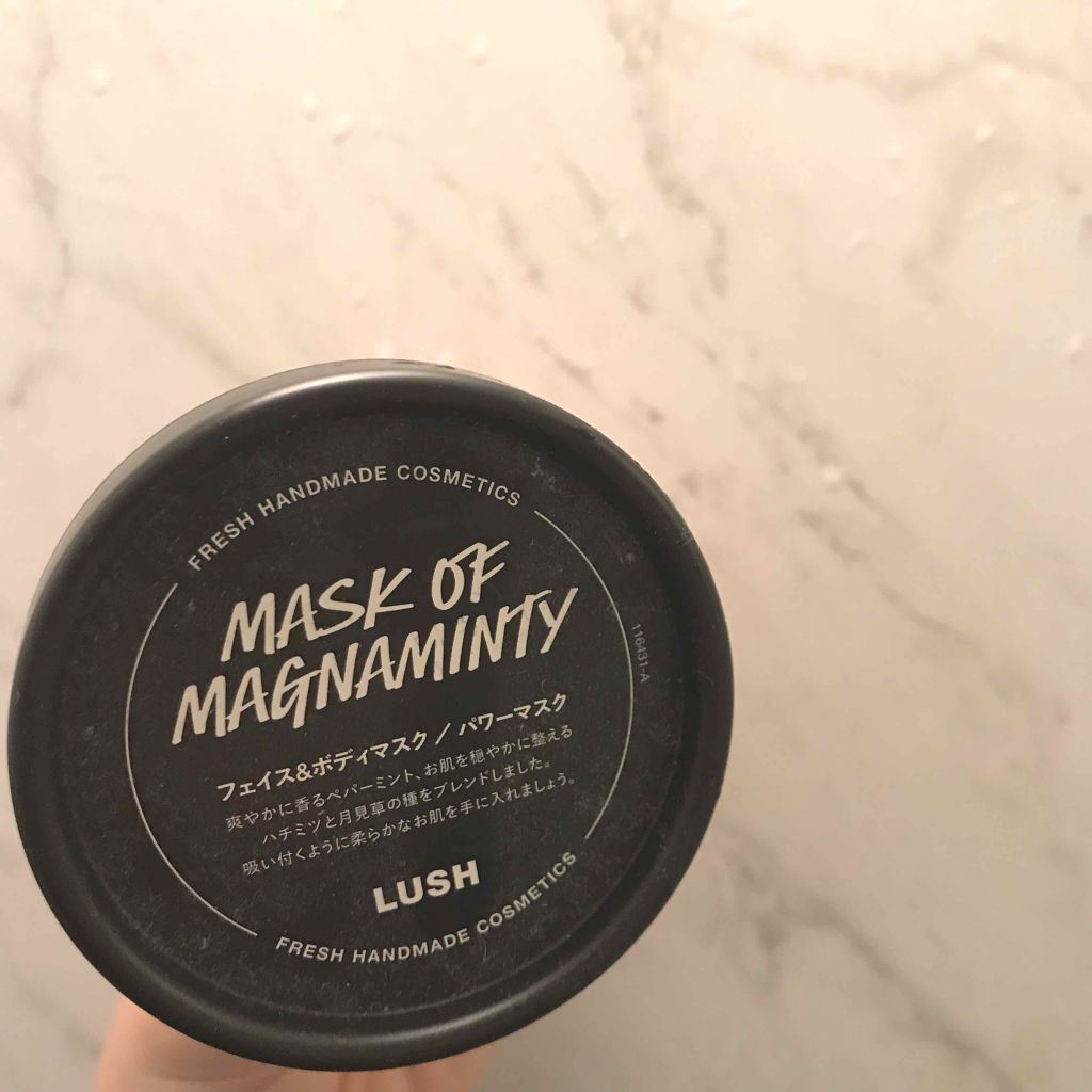 パワーマスク SP/ラッシュ/スクラブ・ゴマージュを使ったクチコミ(1枚目)