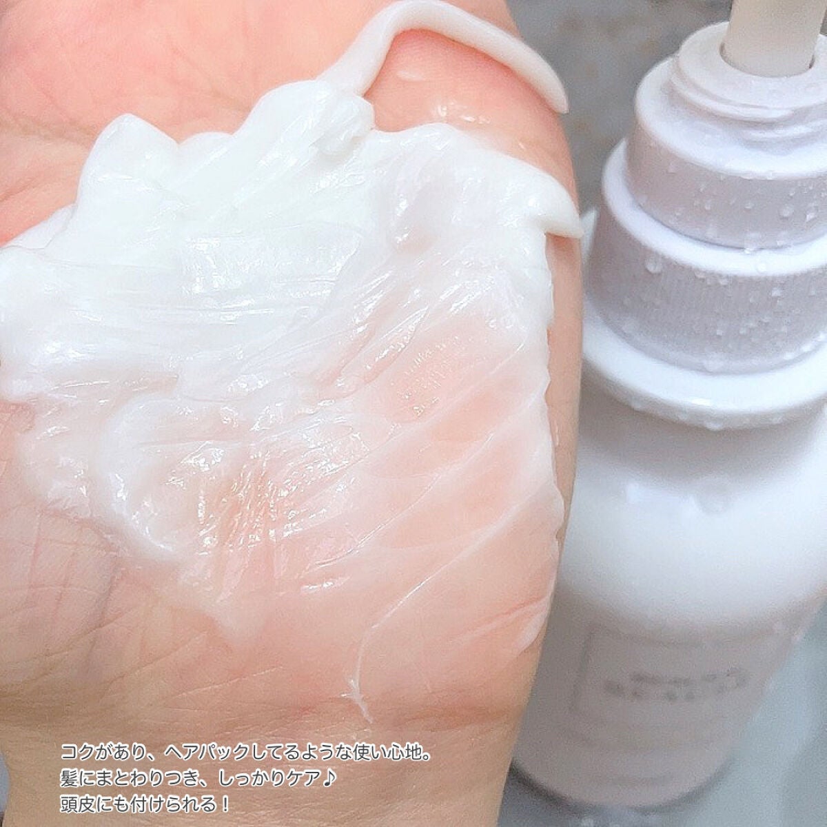 スカルプD ボーテ 薬用スカルプシャンプー(モイスト)/薬用トリートメントパック(モイスト)/アンファー(スカルプD)/市販シャンプーを使ったクチコミ(5枚目)