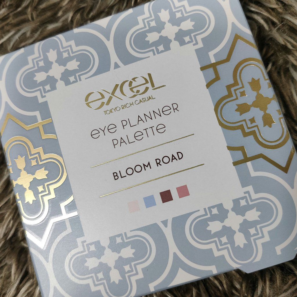 アイプランナーパレット/excel/アイシャドウパレットを使ったクチコミ(1枚目)