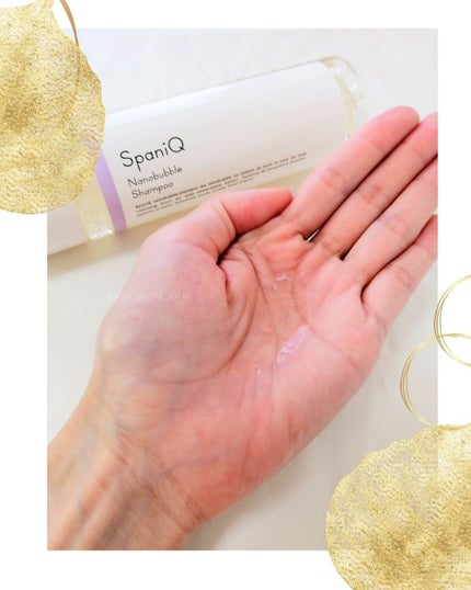 SpaniQ ナノバブルシャンプー/SpaniQ/市販シャンプーを使ったクチコミ(5枚目)