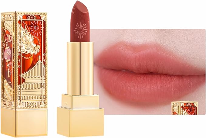 和玺 灯火紫禁城リップ