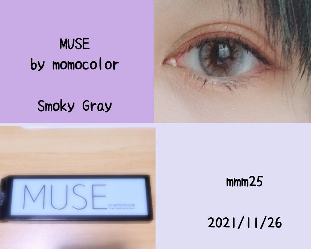 カラコン/ミューズ/カラーコンタクトレンズを使ったクチコミ（1枚目）