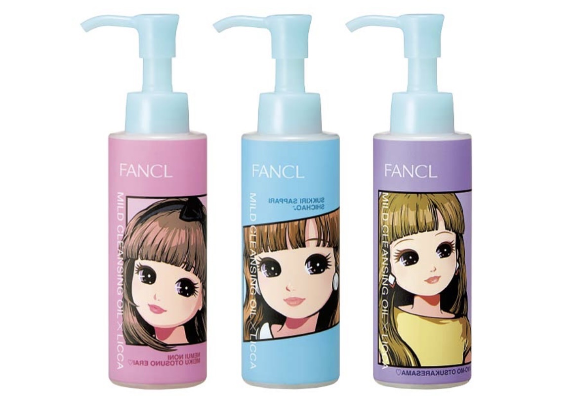 限定ボトル🧴が可愛い過ぎる😍


FANCLマイルドクレンジングオイル


数量限定！今だけ「リカちゃん
ボトル」発売💕
どのデザインボトルかは、箱を開けるまでのお楽しみなのはワクワク感もあり子供に戻った気持ち🤗
落ちにくいメイクや