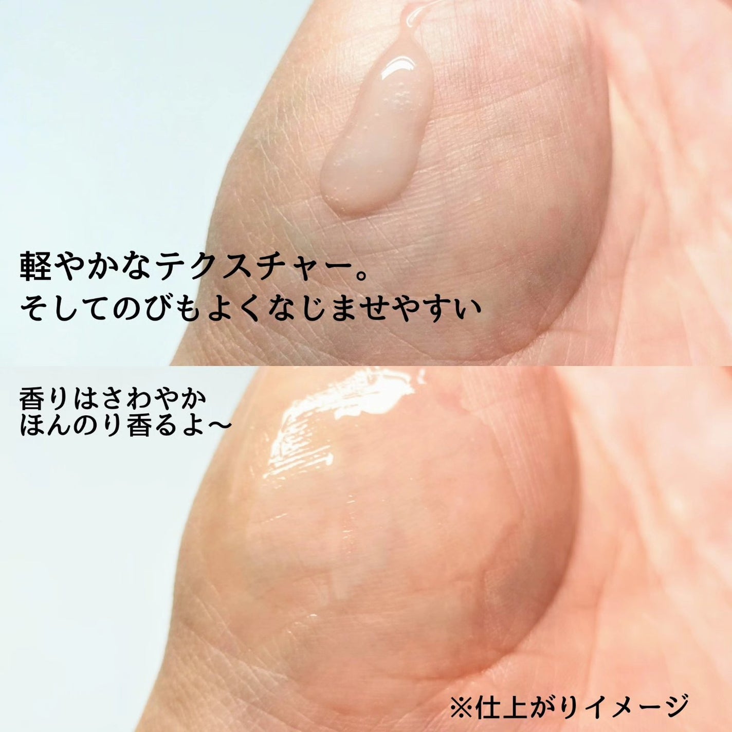 クリアエッセンス セラム/ピュレア/美容液を使ったクチコミ(3枚目)