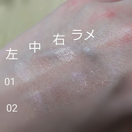 プランぷくコーデアイズ/キャンメイク/パウダーアイシャドウを使ったクチコミ(4枚目)