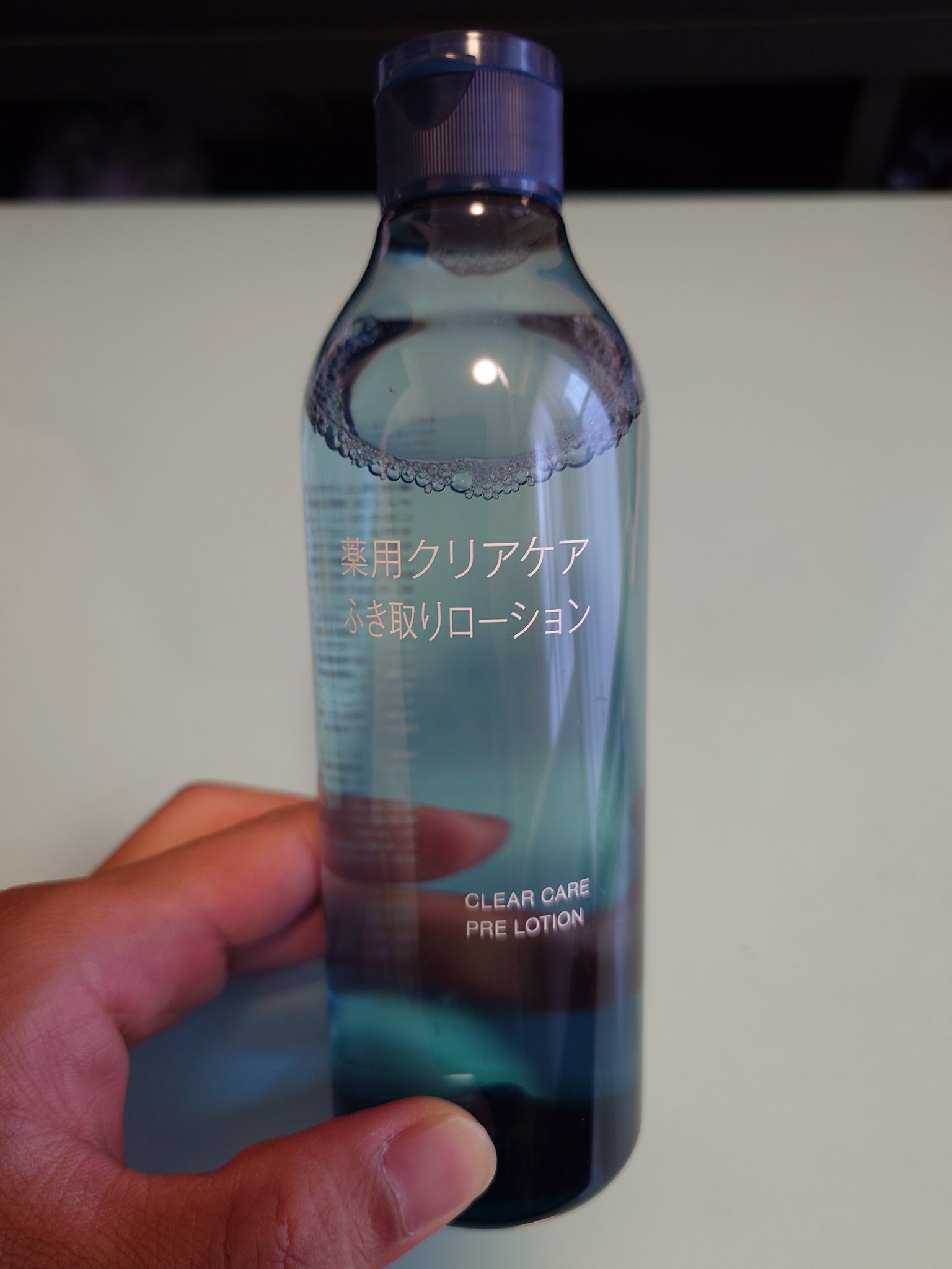 クリアケア拭き取り化粧水/無印良品/拭き取り化粧水を使ったクチコミ（1枚目）