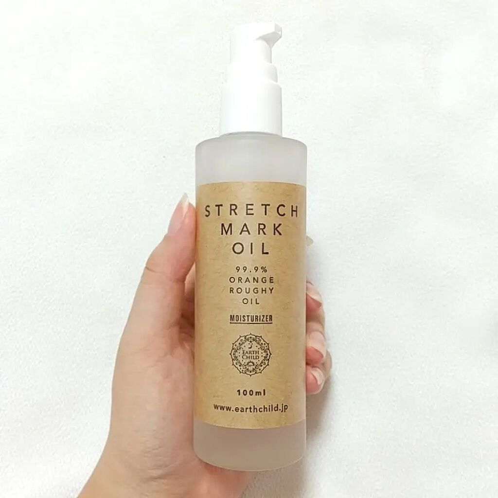 ストレッチマークオイル/EARTHCHILD/美容液を使ったクチコミ（2枚目）